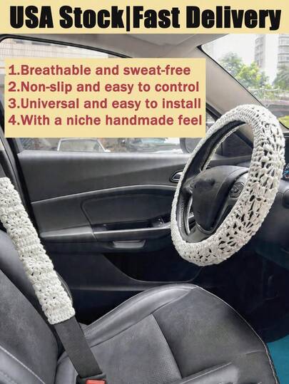 1pc Handmade Crochet Steering Wheel Cute Car Seat Belt Cover Woven Sunflower Grandmother Plaid Pattern Female Car Decoration Additions
