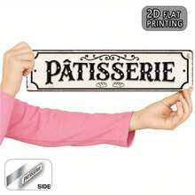 2D Flat, Vintage French Bakery 2D Flat Metal Sign - 15.8 X 3.9inch, Aluminum Wall Decor With "PATISSERIE" Text And Bread Design, Rustic Kitchen, Dining Room, Entryway Decor - Ideal Gift For Home, Friends, Opening, Christmas, Halloween, Thanksgiving - 1PC - Xem 2