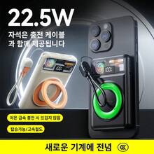 신형 자석흡입 무선 급속충전 보조배터리 자체 터보 방열 10,000밀리암페어아워 케이블 간편 보조배터리 - 베이지 - 보기 5