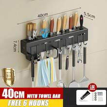 Soporte de pared para cuchillos de acero inoxidable, organizador de utensilios sin taladro, estante de almacenamiento de cocina para ahorrar espacio en la encimera - 30 cm - Negro - Ver 9