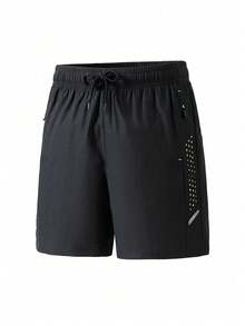 Men's Outdoor Sports Breathable Fitness Shorts Casual Fashion MinimalistBermuda Shorts - Black - View 2