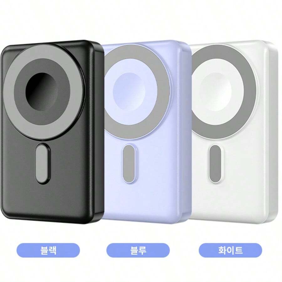WAPIK 고속충전 일체형 미니 보조배터리 무선 M6 C타입 잔량표시 10000mAh 22.5W - 화이트 - 보기 1