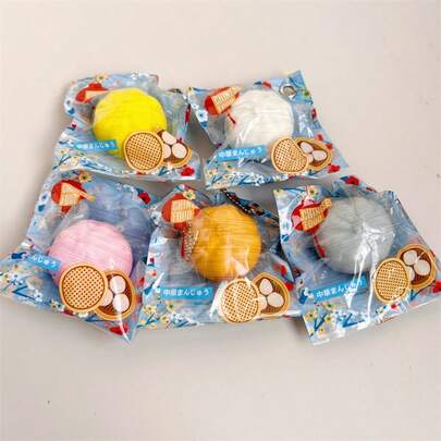 2026 Nuevo Panecillo de vapor chino de 5cm, súper suave de PU simulación de pan, juguete antiestrés, ideal para niños, niñas, interacción, amistad, familia, gran , modelo explosivo, regalo para novio, novia, cumpleaños, fiesta, regalo perfecto, suave y esponjoso Squishy