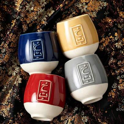 Multi Colored Ceramic Espresso Cup With Creative Relief Arabic Latte Art, Hand-Held Cup, Coffee Cup, Latte Cup, Reusable