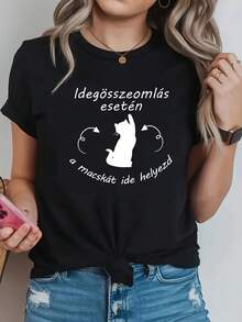 Idegosszeomlas Eseten A Macskat Ide Helyezd Carta Imprimir camiseta, manga corta cuello de tripulación Top casual para el verano y la primavera, ropa de mujer - Negro - Ver 2
