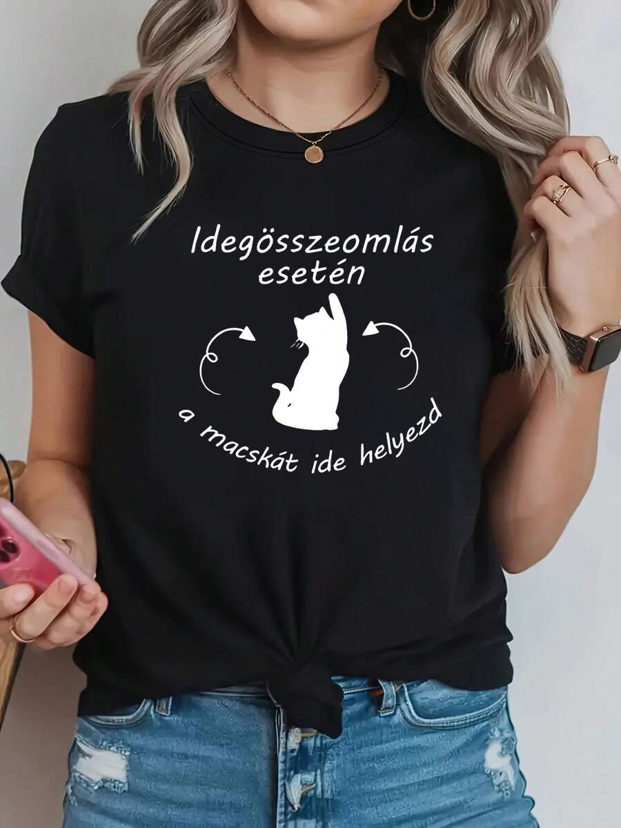Idegosszeomlas Eseten A Macskat Ide Helyezd Carta Imprimir camiseta, manga corta cuello de tripulación Top casual para el verano y la primavera, ropa de mujer