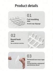 Grid Wall-Mounted Soap Dish, Bathroom And Shower Drain Rack, Wall-Mounted Storage Hook, Suitable For Hanging Towels, Bath Sponges, Brushes, Hats, Necklaces, Etc. - Random Styles - View 7