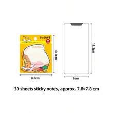 30 piezas/Set de notas adhesivas con formas de dibujos animados lindos, blocs de notas autoadhesivos y reutilizables, escritura suave, útiles para el estudio y el trabajo - Multicolor - Ver 5