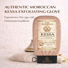 Dar Marwa Moroccan Kessa Exfoliating Glove U2013 Soft Hammam Exfoliating Mitt U2013 Dead Skin Remover For Sensitive &Amp; Delicate Skin U2013 Body Exfoliator U2013 Made In Morocco - White - View 7