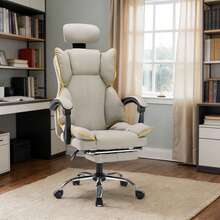Ergonomic Office Chair, Gaming Chair, High-Back Chair, Sturdy Armrests, Extendable Footrest, Suitable For Entertainment And Office Use - Gold - View 1