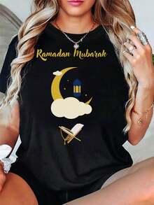 Ramadan Mubarak Crescent Mosque Bookshelf Print T-Shirt - Women's Spring Summer Short Crew Sleeve Casual T-Shirt - Daily Leisure Holiday Gift - 黑色 - 查看 1