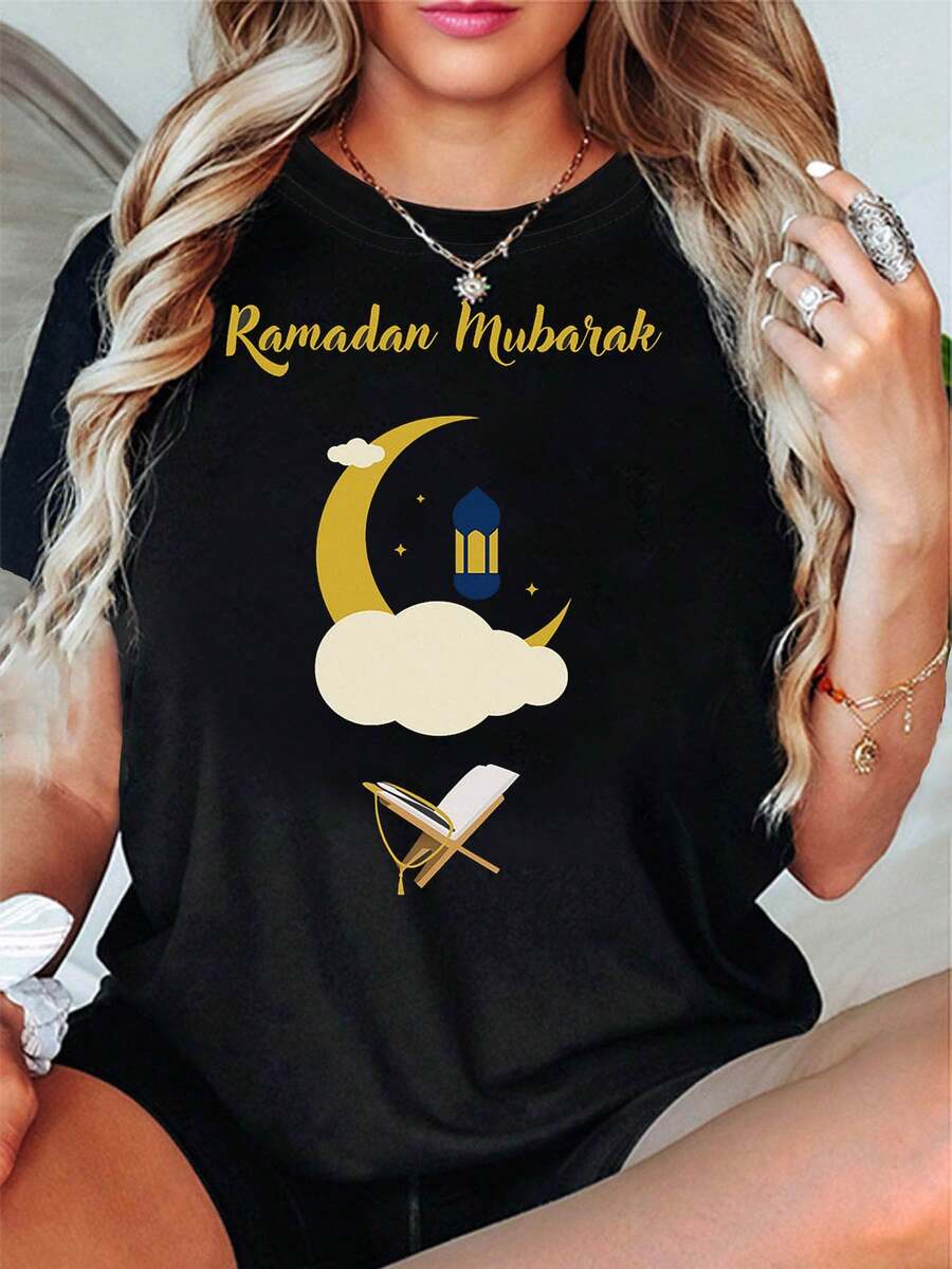 Ramadan Mubarak Crescent Mosque Bookshelf Print T-Shirt - Women's Spring Summer Short Crew Sleeve Casual T-Shirt - Daily Leisure Holiday Gift - 黑色 - 查看 1