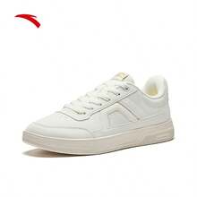 Anta Tennis Style Low-Top Sneakers For Men, Summer New Classic White Casual Versatile Sports Shoes - Ivory-1 - View 2