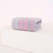 1/2/3件純色條紋字母刺繡棉質浴巾 | 超柔軟、高吸水性、快乾桑拿巾、無毛布料、輕量化。多種尺寸可選，泳池巾、客用巾、浴室必需品 - 淺灰色 - 查看 17