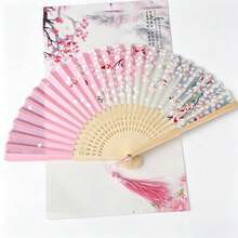 1把花卉图案装饰折叠扇，中式风格，适用于派对、舞蹈、家居装饰、生日礼物、毕业礼物等。 - 多色 - 查看 8