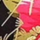 màu đen