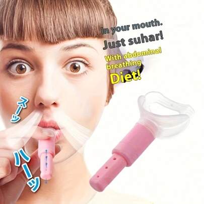 Breathing Trainer, Face Exerciser, 3-Stage Abdominal Breathing Assistant, Designed For Slimming Waist, Battery-Free