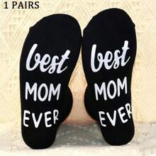 1/2/4 đôi tất nam, dành tặng người mẹ tuyệt vời nhất, tất họa tiết chữ cái thú vị, món quà thích hợp cho Ngày của Mẹ. - màu đen - Xem 8