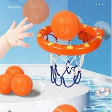 Children's Bath Party Basketball Toy Game, A Cute And Fun Interactive Game, Ideal Gift For Kids, Bathroom Toy - Multicolor - View 6