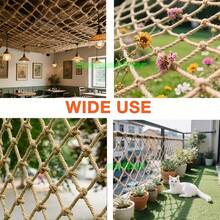 Retro Jute Rope Net, Available In Various Specifications - Suitable For Outdoor Decoration, Outdoor Nets, Rope Nets, Cat Balcony Nets, Stair Railings Nets, And Indoor And Outdoor Decorative Rope Nets. - Hemp Rope Mesh - View 9