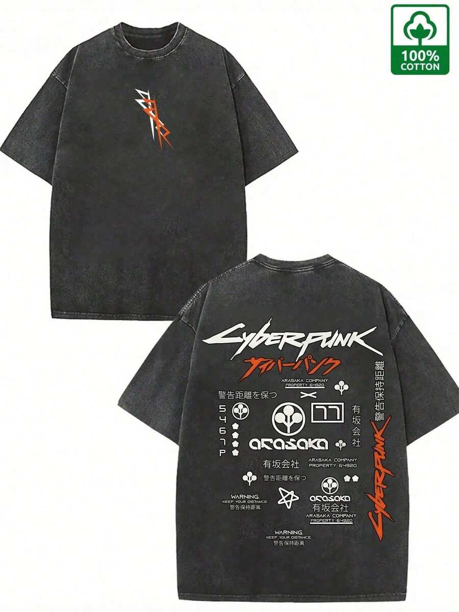 High-Quality 230g Washed Pure Cotton T-Shirt, GLEC Japanese Cartoon/Anime Style, Y2K Cyberpunk Aesthetic, Simple And Versatile, Suitable For All Seasons.Retro Street Style, Adorned With Retro Letter Prints, Suitable For Men To Wear Year-Round.Loose, Soft, And Comfortable Black Casual T-Shirt With Moderate Thickness, Suitable For Both Men And Women.Perfect For Everyday Wear, And Also An Ideal Gift For Friends And Family, Back-To-School Season, New Year's, St. Patrick's Day, And Spring.Summer Outfits For Womengraphic Tees - 黑色 - 查看 1
