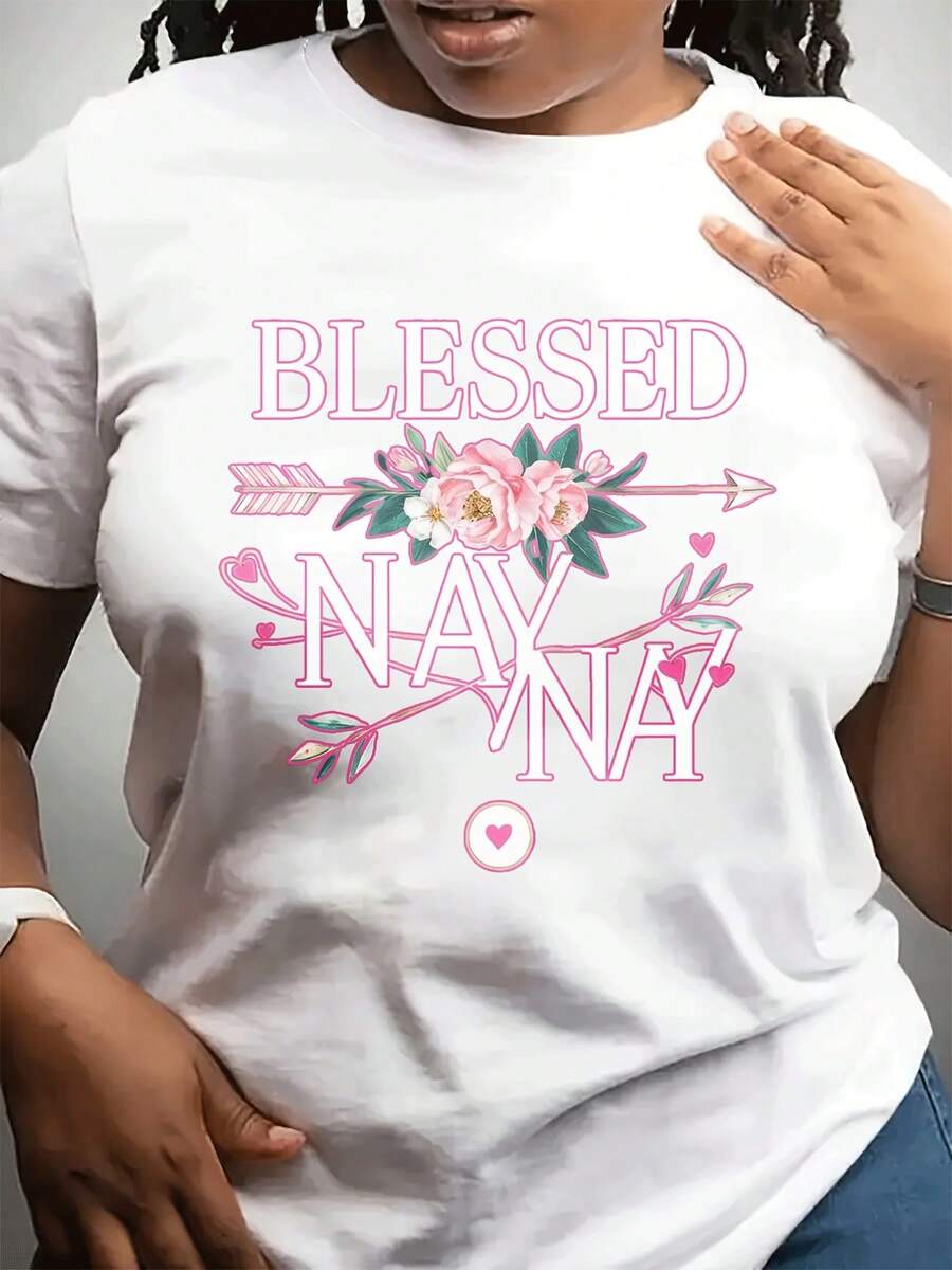 Women's Casual Fashion Crew Neck T-Shirt For Mother's Day | Short Sleeve, Lightweight Stretch Fabric, Geometric Pattern, Perfect For Everyday Wear And Special Occasions, For Family And Friends - 白色 - 查看 1