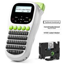 Phomemo H1100 Label Maker Set, 12mm Laminated Label Tape, Backlit Handheld Label Printer, Waterproof Labels, QWERTY Keyboard With Multiple Fonts, Portable Inkless Label Printer For Home Office Organization - White - View 8