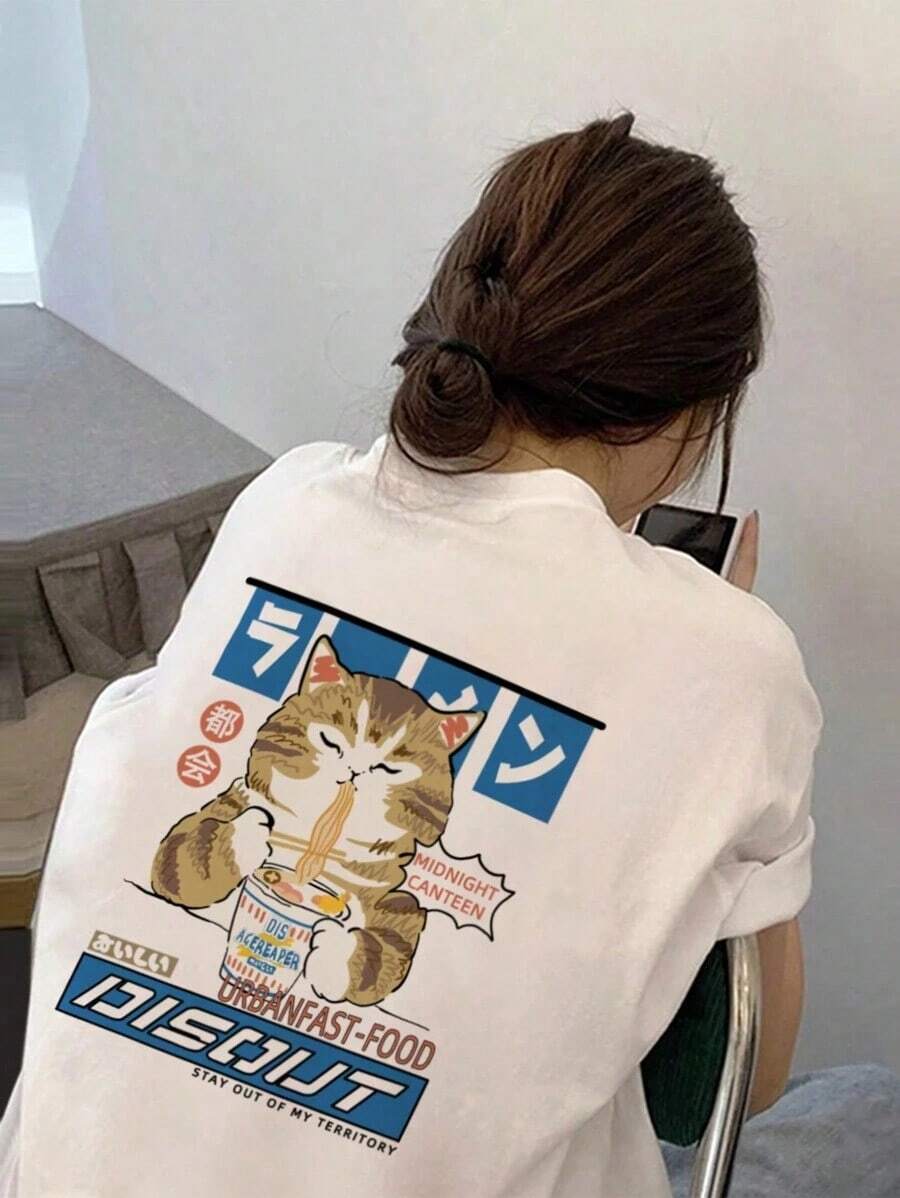 Camiseta de manga corta para mujer, de corte holgado y cuello redondo, con estampado de letras japonesas y gatitos, versátil, adecuada para primavera y verano, 100% algodón. - Blanco - Ver 1