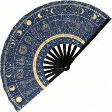 13英寸复古撞色折叠扇，饰有十二星座和波西米亚金色图案——星座符号，适合节日装扮和宇宙主题活动，是占星爱好者的完美配饰。女士便携式手持派对扇，星空主题，节日必备，配饰。 - 彩色 - 查看 4