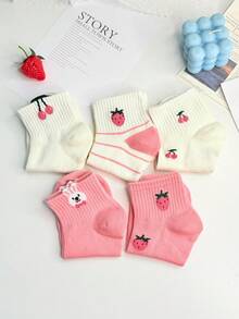 5 Pairs Randomly Shipped Pink Cherry And Strawberry Pattern Women's Non-Slip Short Socks, Suitable For All Seasons, Easy To Match, Comfortable Fabric, Fashion, Sports, Ins Style, Essential For Daily Outfits, Suitable For Outdoor And Indoor, Simple And Fun Socks, Holiday Gift, Essential For Photography, - Multicolor - View 3