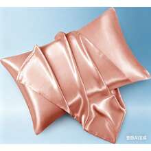 Light Blue Satin Pillowcase Standard Set Of 2 With Envelope Closure,Light Blue Silk Pillowcase For Hair And Skin (20x26) - Rose Gold - View 1