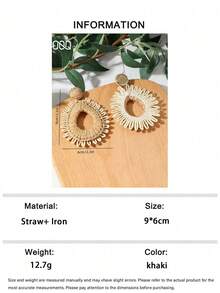 OOQ 1 Pair Minimalist Hollow Geometric Water Drop Raffia Straw Solid Color Earrings, Fresh Summer Holiday Travel Commute Outing Wear, Suitable For Women Dating Daily Versatile Gift For Best Friends (Handmade Raffia Straw Weaving Method Direction Shape Random) - Khaki - View 7