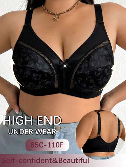 Plus Size Women's Wireless Bra, Comfortable Casual Breathable Back Design Thin Sports Bra