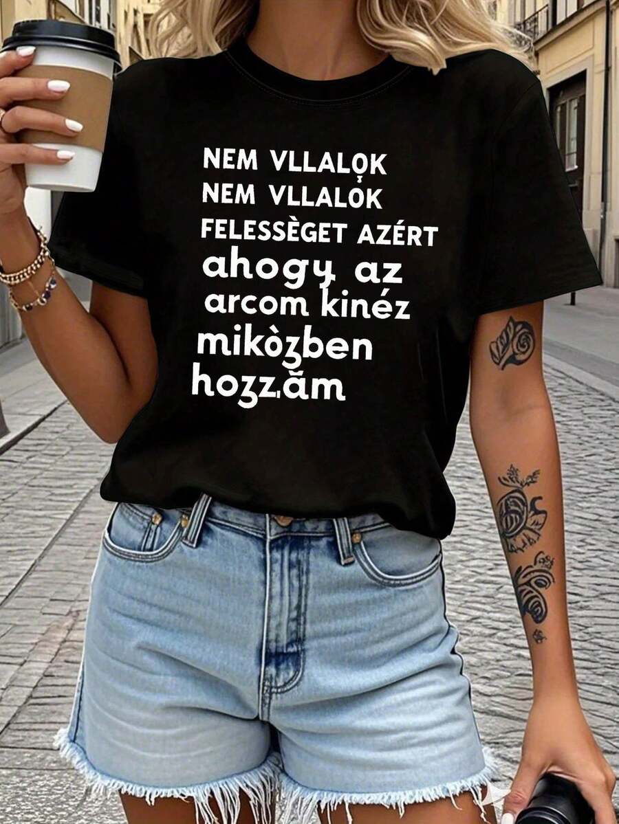 Húngaro no coquetear impresión T - camisa de las mujeres primavera - verano corto - manga tripulación - cuello T casual - camisa, ocio diario, regalo de vacaciones