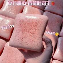 10cm Super Soft Mashed Potato Squishy Toy, Slow Rebound Squeeze Stress Relief Toy, Extra Thick Slow Rebound Stress Relief Gadget - Multicolor - View 4