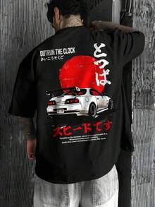 Camiseta de corte relajado con estampado de coche deportivo JDM y eslogan "OUTRUN THE CLOCK", top de estilo retro urbano con est￩tica Y2K, camiseta casual de algod￳n para verano para entus - Negro - Ver 6