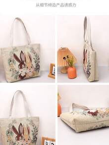 1pc Handheld Pouch, Double-Sided Embroidered Phone Bag, Convenient Handbag For Work & Outings - Rabbit Pattern Tote Bag - View 5