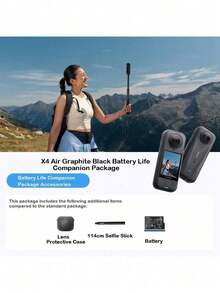 Insta360 X4 Air 8K全景相機 可拆卸鏡頭方便維護 15米防水 高強度抗刮玻璃 拆卸式鏡片設計 無畏戶外挑戰（全新僅啟動） - 查看 5