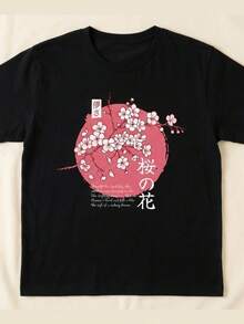 Women T-Shirts - Black - View 7