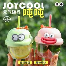 1个可爱卡通水杯，趣味凸眼设计，便携式密封吸管水瓶，小巧防漏卡通吸管杯，趣味卡通吸管水瓶，便携式高品质密封水杯，方便饮用不漏水，趣味卡通桌面水杯，卡通风格，密封防漏日常通勤水杯，便携式迷你卡通水瓶，趣味凸眼设计，密封防漏日常饮水 - 彩色 - 查看 2