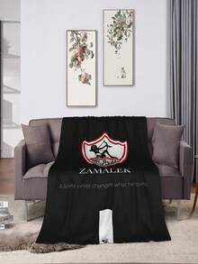Zamalek SC Logo Badge And Slogan Flannel Blanket - Official Inspiration From The Egyptian Team's Mascot And Logo Design, Lightweight Blanket For All Seasons, Suitable For Camping, Travel, And Bedding - Zamalek Fan Gift, For Supporters Only (Black, White, Pink) - White - View 1