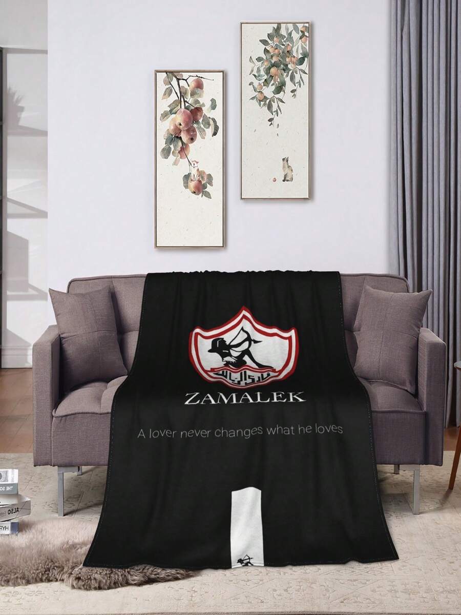 Zamalek SC Logo Badge And Slogan Flannel Blanket - Official Inspiration From The Egyptian Team's Mascot And Logo Design, Lightweight Blanket For All Seasons, Suitable For Camping, Travel, And Bedding - Zamalek Fan Gift, For Supporters Only (Black, White, Pink) - White - View 1