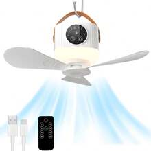 1800*2 MAh 便攜式帳篷吊扇附 LED 燈，適合露營，USB 充電式，多段風速設定與定時功能，適用於臥室、廚房與客廳 - 彩色 - 查看 5