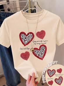 Amiam Bmian Womens Casual Polyester Round Neck Short Sleeve T-Shirt With Leopard Heart Print Regular Fit Top - 卡其色 - 查看 1