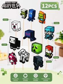 Minecraft 4/5/12/24pcs Cake Decorations Picks, Robot Building Block Pixel Green Theme Dessert Table Decor - Multicolor - View 12