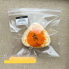 1 món đồ chơi bóp hình tam giác sushi bằng silicon mềm mại, đồ chơi giảm căng thẳng, món quà hoàn hảo cho sinh nhật, ngày lễ, Giáng sinh, game thủ. - Nhiều màu - Xem 9