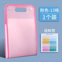 1pc Portable Expanding File Folder, A4 Large‑Capacity Accordion‑Style Document Organizer - 13 Layers Bag,Imple Multi-Layer Accordion Folder,Expandable Transparent Waterproof Portable File Pouch,School File Storage Back To School - Accordion Folder - View 13
