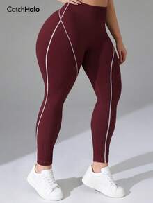 Plus Size High Waisted Butt Lifting Yoga Pants, Seamless, Contrast Binding, Rib-Knit, Tummy Control - Redwood - View 6