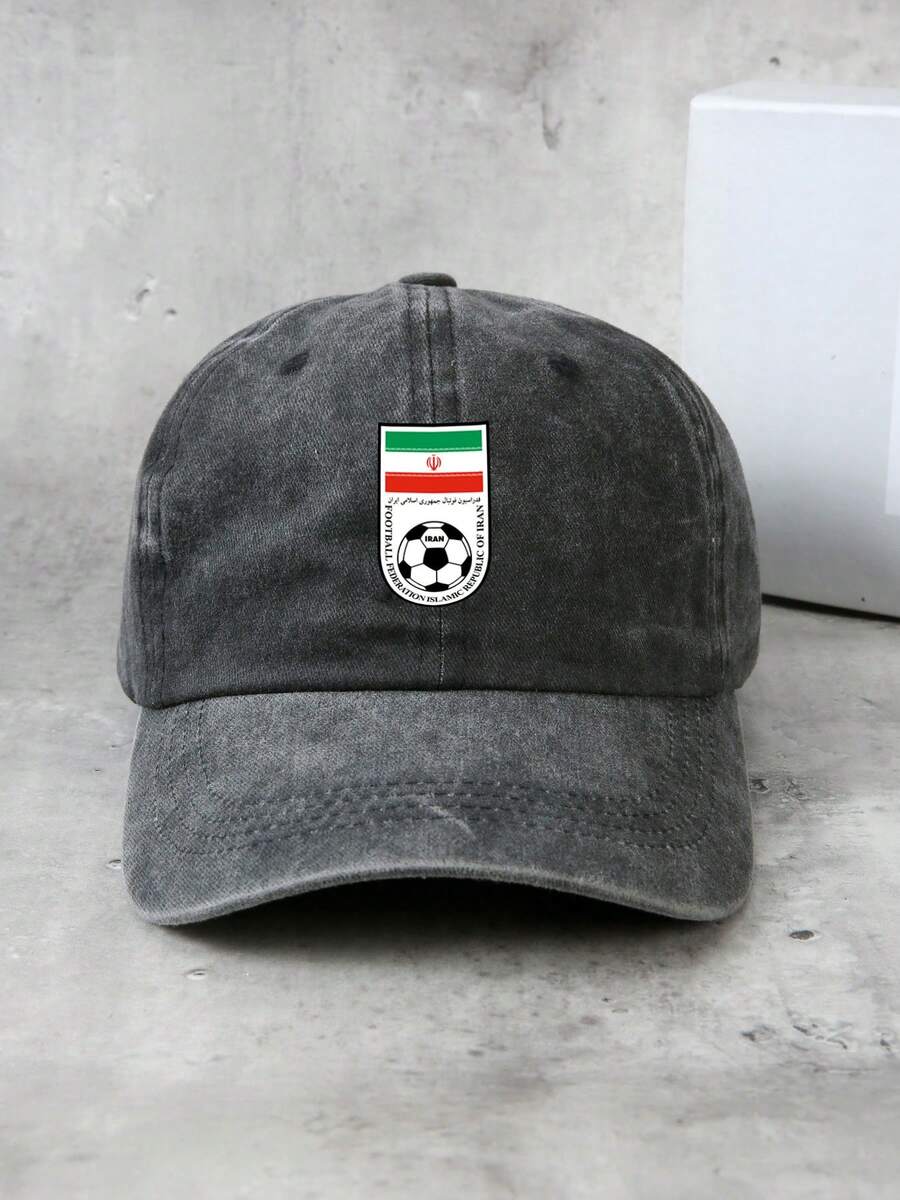 Cappellino da baseball da uomo - nero - Visualizzare 1