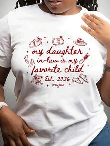 Women's Fashion Casual Crew Neck T-Shirt For Mother's Day | Short Sved, Crew Neck, Lightweight Stretch Fabric, Geometric Pattern, Perfect For Daily And Family Day Gift - 白色 - 查看 1